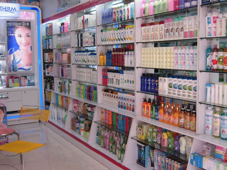 �ջ���Ʒ��